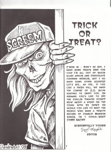 screem3_0002